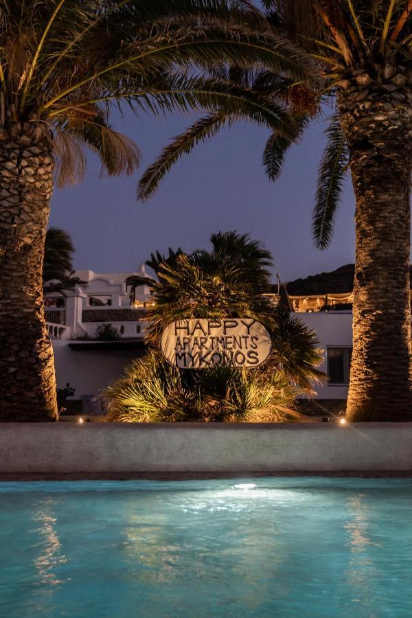 Happy Apartments Mykonos Mykonos Town エクステリア 写真