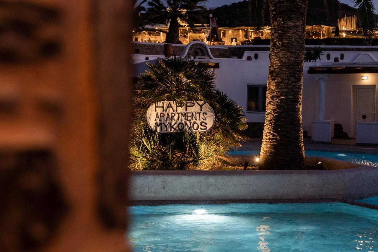 Happy Apartments Mykonos Mykonos Town エクステリア 写真